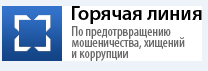 синий баннер.png
